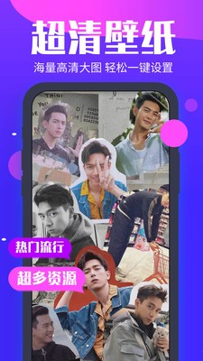 主題動態(tài)壁紙截圖