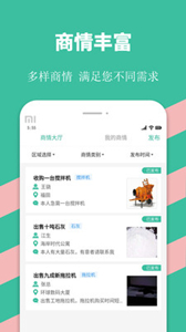 優(yōu)途快達(dá)