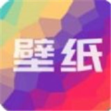 好好壁紙