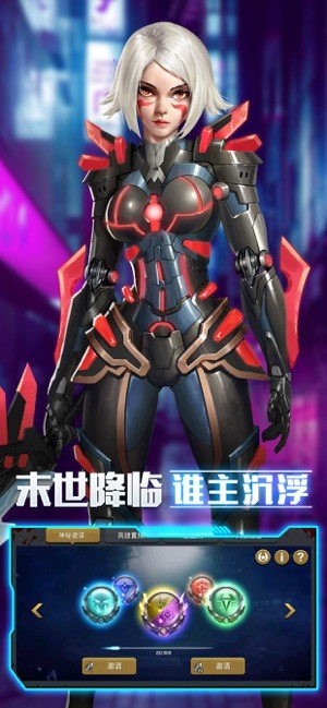 抖音王者絕境之路截圖