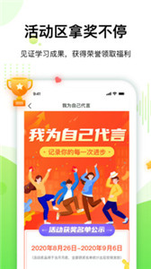 大鵬教育