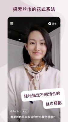 友友視頻截圖
