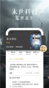 17K小說網(wǎng)