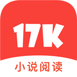 17K小說(shuō)網(wǎng)