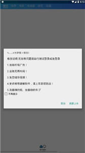 0855影視