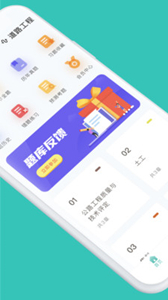 知題