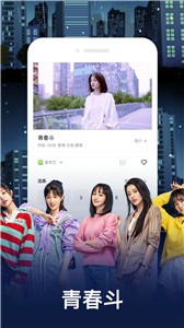 桔子視頻截圖