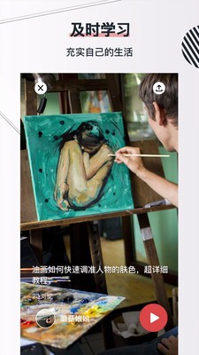 AYOU視頻截圖