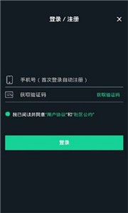 可樂視頻截圖