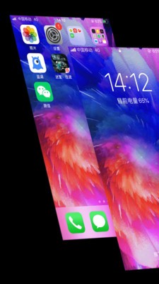 手機壁紙大全截圖