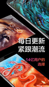 手機壁紙大全