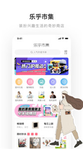 老福特