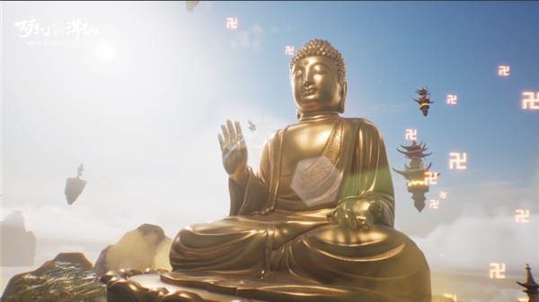 夢(mèng)幻新誅仙手游公測(cè)版