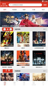 番茄視頻社區(qū)