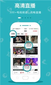 歐陽追劇截圖