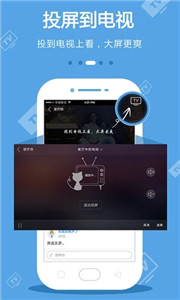 歐陽追劇
