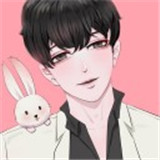 免耽漫畫蘋果版