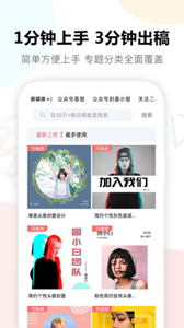 圖小白設(shè)計(jì)