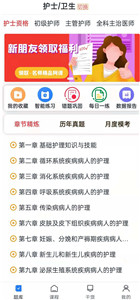 宜樂通教育