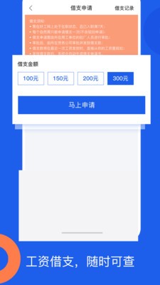 好工網(wǎng)截圖
