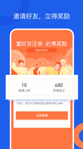 好工網(wǎng)