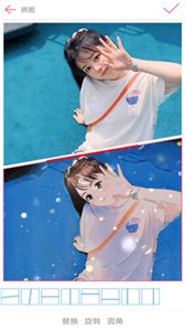 極簡(jiǎn)拼圖截圖