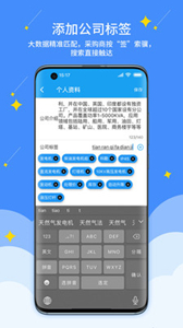 約企來(lái)