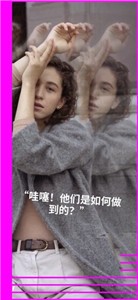 VOCHI截圖