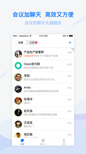 企聯(lián)系
