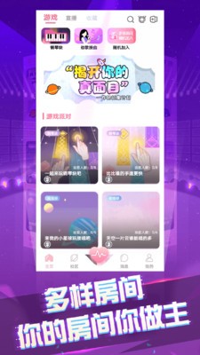 就TA截圖