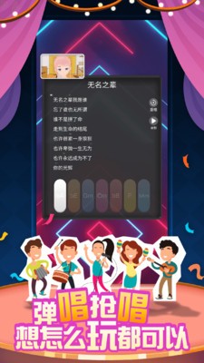 就TA截圖