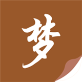 隨夢(mèng)小說(shuō)閱讀