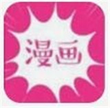 小麥漫畫(huà)
