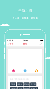 櫻桃app