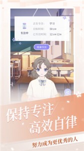 我的次元截圖