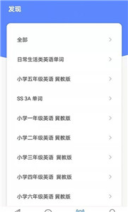 固憶寶