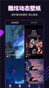 多來電截圖