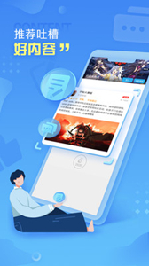 小悟云