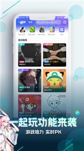 咪咕快游云游戲截圖