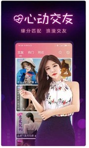月光視頻截圖