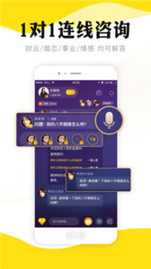 聽芝