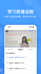 自考跟我學(xué)