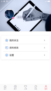 花姬視頻