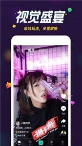 甜橙影視網(wǎng)截圖