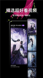 甜橙影視網(wǎng)