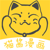 貓醬漫畫(huà)屋