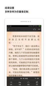 檸檬閱讀