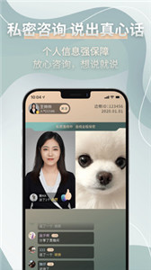邊框心理