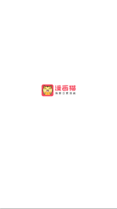 漫畫(huà)貓截圖