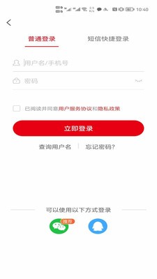 課后網(wǎng)截圖